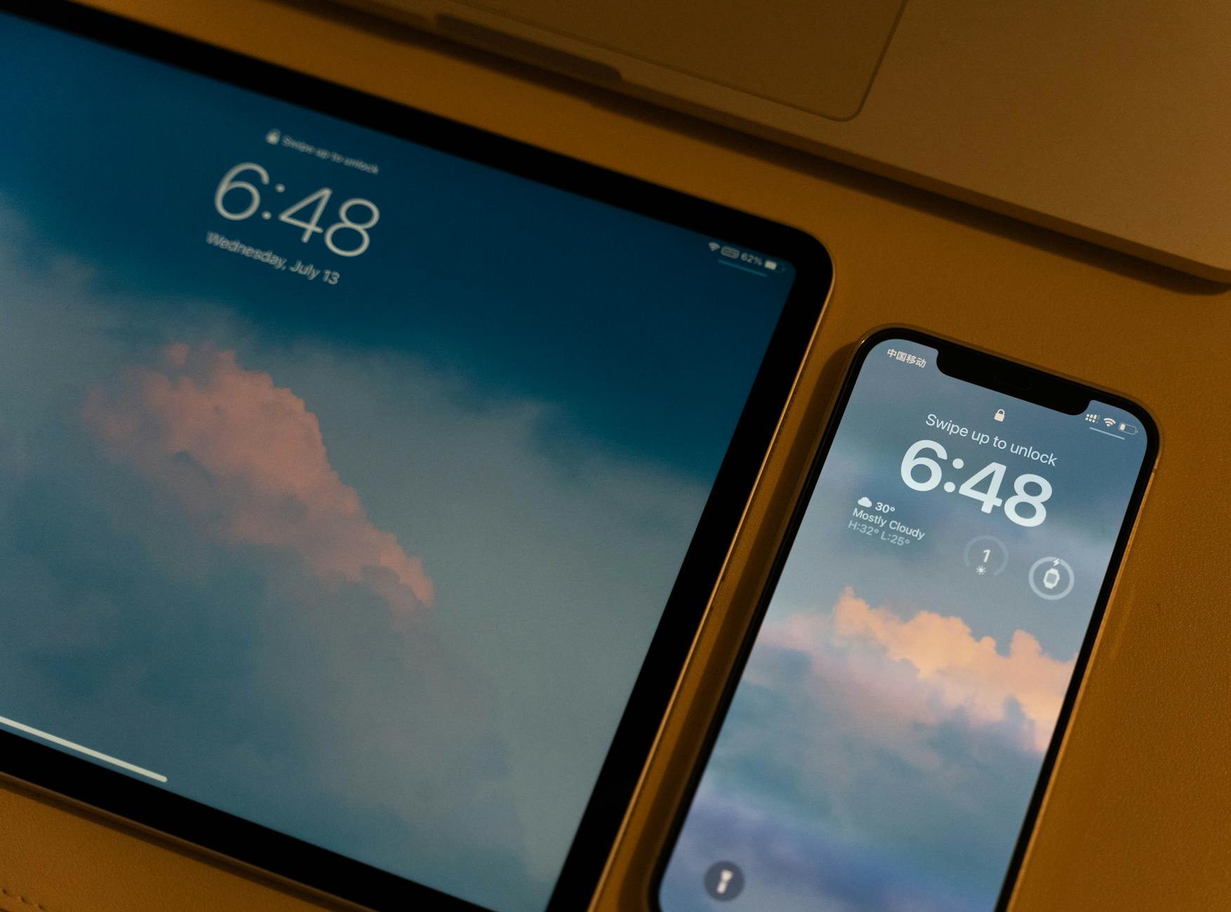 Beyond 安全保障与配置优化界面